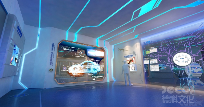 数字展馆设计如何实现多功能空间